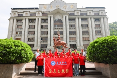 再出征！嘉应学院第二批坚真支教团奔赴丰顺接力支教