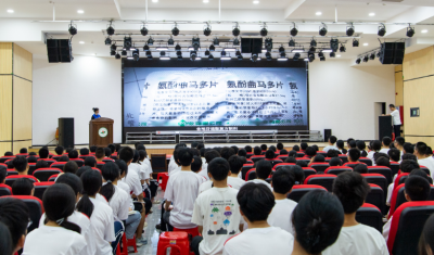 伪装成零食的“毒药”？梅州公安进校园，手把手教新生识破新型毒品骗局