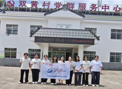 实干助振兴！梅职院实践队走进双黄村开展助农助学志愿服务