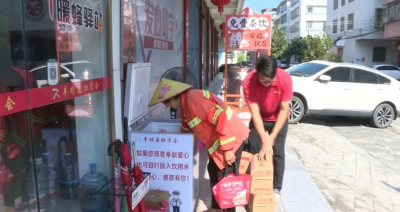 接力传递清凉！丰顺爱心冰柜“火热上线”~