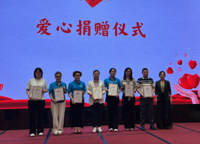 持续夯实少年儿童健康成长根基！我市开展2026年“爱心妈妈”结对关爱儿童活动