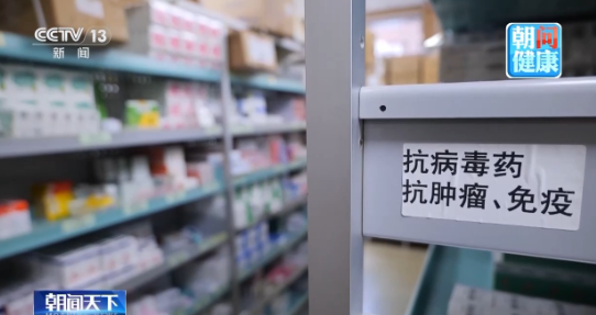 药片随意掰开碾碎服用有哪些风险？专家提醒