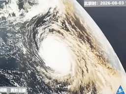 “白海豚”再次升为超强台风级，移动路径及对我国影响几何？
