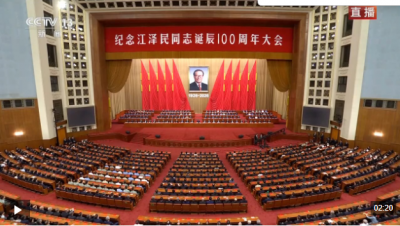 独家视频丨习近平：实现中华民族伟大复兴前景光明 梦想正一步步成为现实