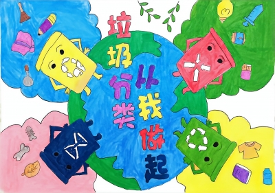 大埔县大埔小学贺瑜桐丨绘画