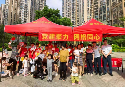 书信文化润邻里！梅江区西郊街道瑞兴社区联合梅县邮政开展温情主题实践活动
