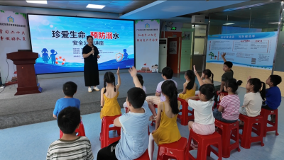 守护成长安全！梅县区新城宫青少年游泳实训基地开展防溺水科普教学