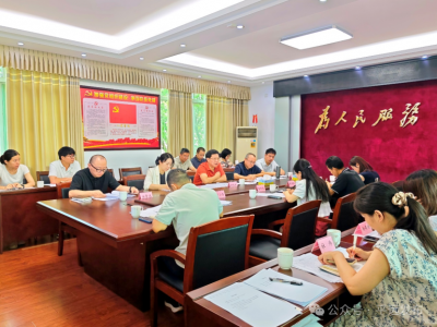 省广播电视局钟庆才一行到平远开展党建引领深化纵向帮扶工作调研