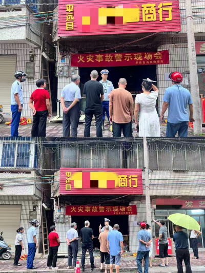 以案为鉴，警钟长鸣！平远消防开展火灾事故现场警示教育活动