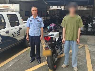全市首单！男子因非法改装摩托车轰鸣扰民被罚2000元！