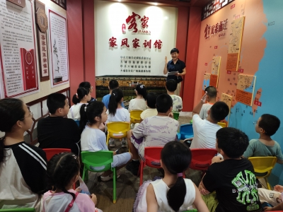 爱心护苗伴成长！大埔县开展围屋家风研学主题活动