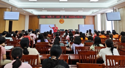 科学育儿干货满满！大埔举办“智慧父母·温暖‘新’家”家庭教育专题讲座