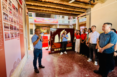 持续至8月30日！广东侨批历史文化展巡展走进大埔县湖寮镇莒村