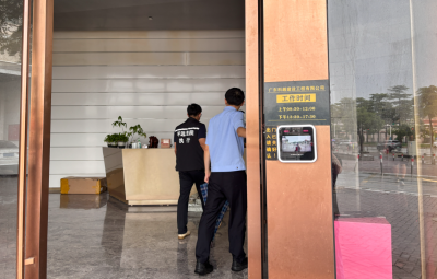 跨城追击！平远县法院为8名农民工追回欠薪