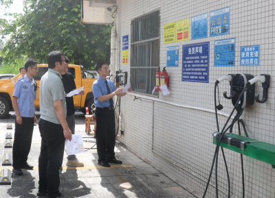 兴宁市检察院助推充电站安全升级