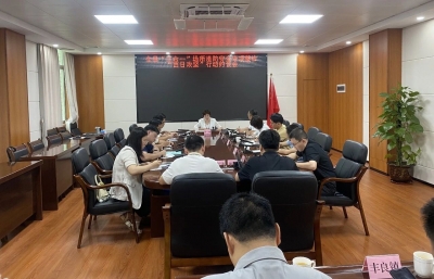 丰顺县召开“三合一”场所消防安全专项整治“百日攻坚”行动约谈会