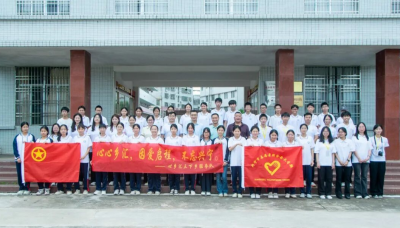 第16次奔赴！2026年兴宁市“心乡汇”三下乡志愿服务队暑期支教温暖启幕