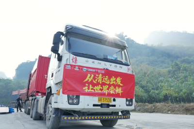 做难而正确的事｜广东农产品品牌建设十论⑩