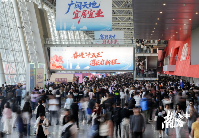 连续两年吸纳超百万高校毕业生就业创业，广东凭什么？