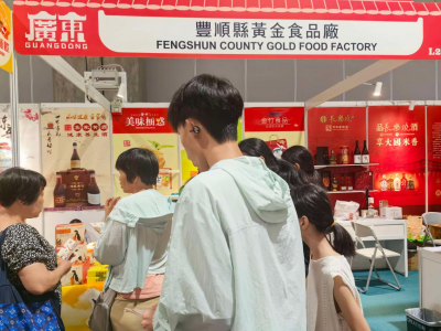 丰顺黄金姜糖等非遗美食亮相澳门，圈粉无数！