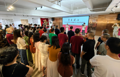 “豪素深心——兴宁市清华书苑师生书法作品展”开展