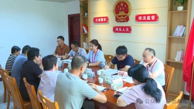 曾小芬到河头镇开展“助力优化营商环境•人大代表在行动”主题活动