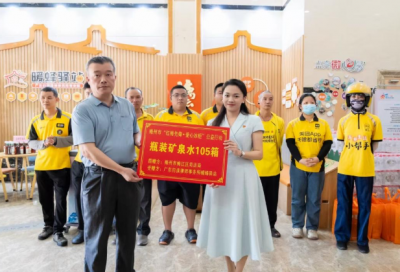 爱心接力送清凉，法治护航暖“新”心！市区相关单位联合开展暖“新”志愿服务活动