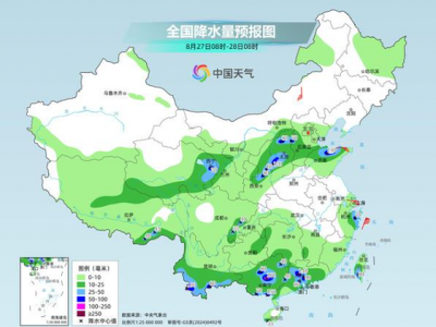 台风“沙德尔”不断逼近 这些地区今明两天将有强风雨
