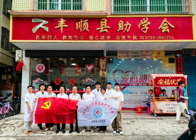 丰顺县人民医院“党建引领健康行”服务先锋队为新业态劳动者送公益健康服务