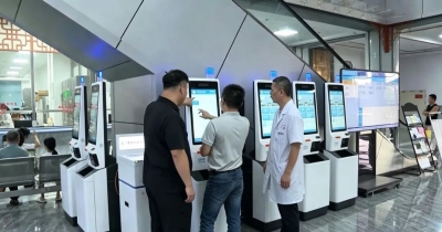 刷脸秒结！丰顺就医结算迈入“无卡时代”