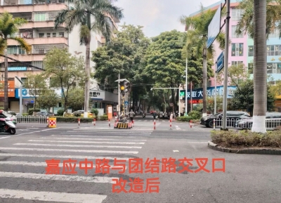 微改造，大提质！梅江公安精细治理破解城区出行难题