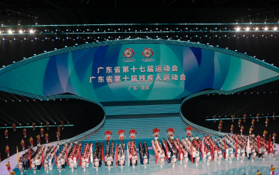 广东省第十七届运动会暨第十届残疾人运动会开幕式在茂名举行 黄坤明宣布开幕 孟凡利致辞