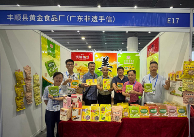 广博会一展风采 客家风味走向更广舞台