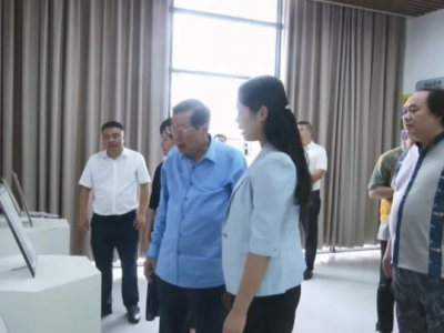 印尼客属联谊总会、印尼梅州商会考察团一行到平远参观考察