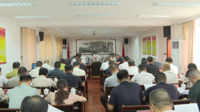 蕉岭县委常委会召开会议：接续奋斗实干担当 加快推动高质量发展
