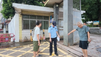 开学倒计时！平远公安深入校园“大体检”，筑牢平安“防护网”