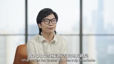 思想耀岭南丨对话谢伟铎：大湾区厉害之处是创新要素“绝配”
