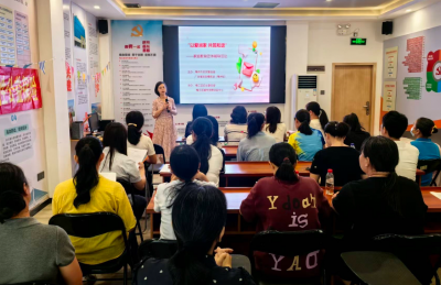 以爱润家，共筑和谐！梅江区江南街道家庭教育团辅活动暖心开讲