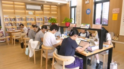 书香消夏充电忙！平远县图书馆暑期掀起全民阅读热潮