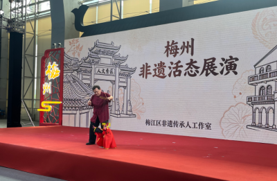 展示客都魅力！第34届广州博览会梅州文旅专项推介活动举办 