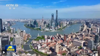 新思想引领新征程丨践行全球治理倡议 推动建设更加美好的世界