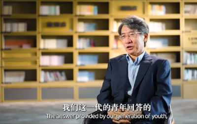 思想耀岭南丨对话薛其坤：培养更多科学家，推动世界科学中心转移