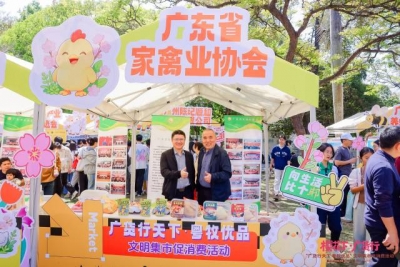 五层联动，铸就品牌矩阵丨广东农产品品牌建设十论⑦