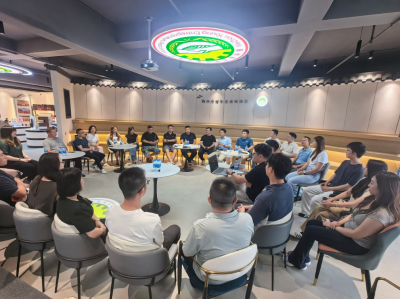 澳青创协来梅开展青年创业环境考察交流活动：搭建对接“桥”，探寻协同“路”