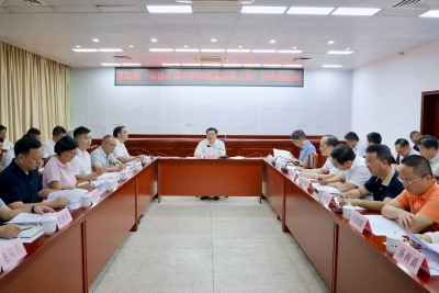 丰顺县“百县千镇万村高质量发展工程”指挥部会议召开  增强信心决心乘势而上聚力攻坚奋力推动“百千万工程”提质增效