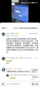 锦旗、手写感谢信接踵而至！梅州住房公积金不断优化服务提升群众办事体验