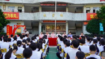 生动、实用！丰顺县司法局开展法治宣传进校园活动