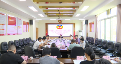 政协第十二届蕉岭县委员会常务委员会第十九次会议暨全域土地综合整治及“百千万工程”进展情况专题视察座谈会召开
