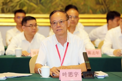 鸿基创能科技（广州）股份有限公司董事长兼首席技术官、广州大学教授叶思宇：立足生态禀赋 做强产业链条  