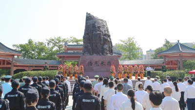 铭记历史，缅怀先烈！梅州举行2026年烈士纪念日烈士公祭活动